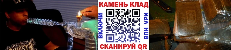 ГАШИШ Изолятор наркотики Афипский