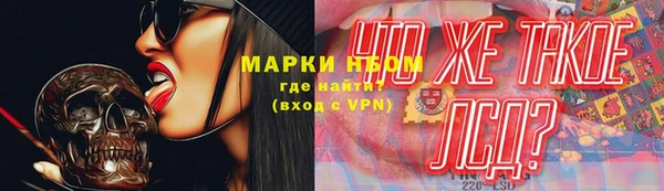 прущая мука Кукмор