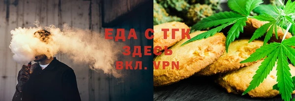 кокаин перу Кулебаки