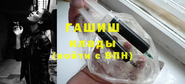 мдпв Куйбышев
