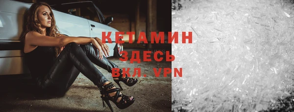кокаин перу Кулебаки