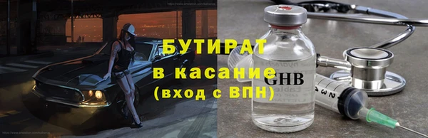 мдпв Куйбышев