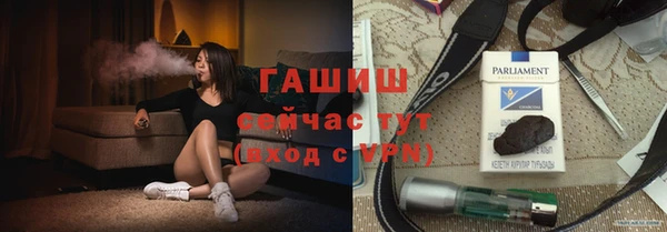 прущая мука Кукмор