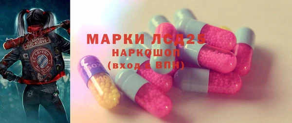 прущая мука Кукмор