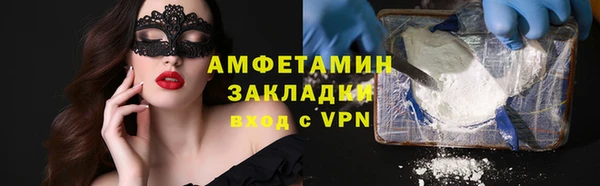 кокаин перу Кулебаки