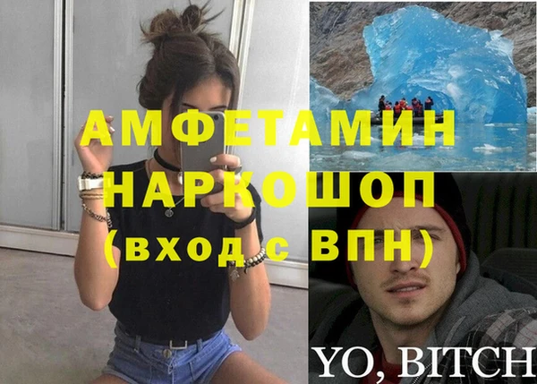 мдпв Куйбышев