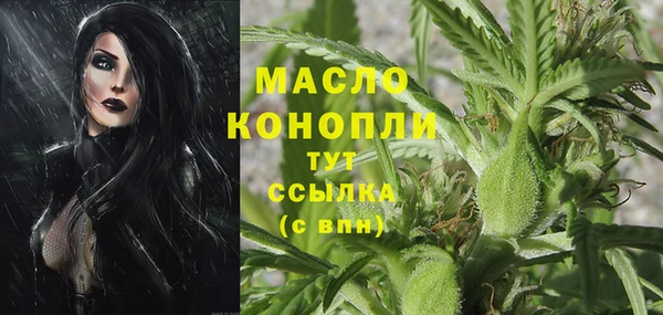 прущая мука Кукмор