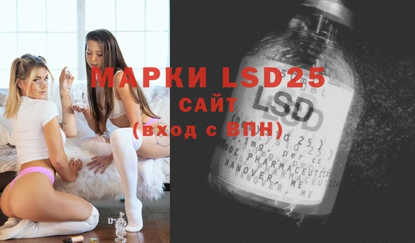 прущая мука Кукмор