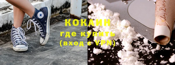 прущая мука Кукмор