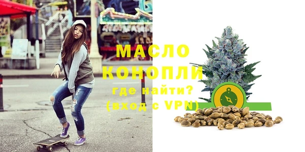 PSILOCYBIN Соликамск