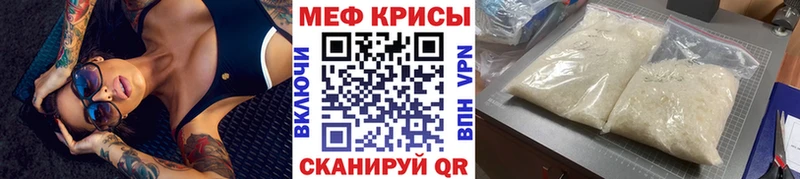 МЯУ-МЯУ мяу мяу  Афипский 