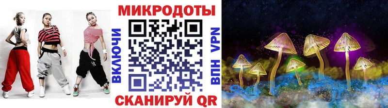 купить наркотики сайты  Афипский  Псилоцибиновые грибы Psilocybine cubensis 