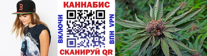 кракен как войти  площадка состав  Бошки Шишки OG Kush  Афипский 